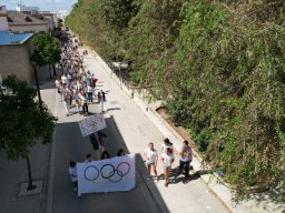 Primer día de Cole 2023/24